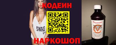 гидропоника Будённовск