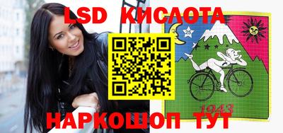 таблы Бузулук
