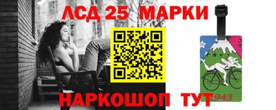 таблы Бузулук