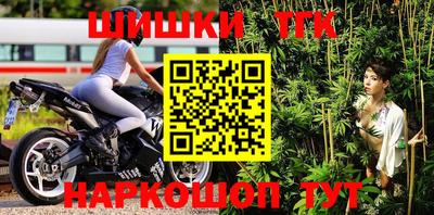 гидропоника Будённовск