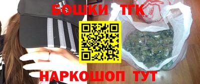 гидропоника Будённовск