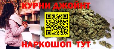 прущая мука Бугуруслан