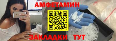 гидропоника Будённовск