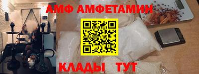 гидропоника Будённовск