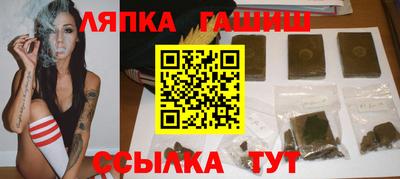 таблы Бузулук