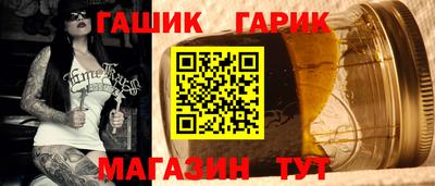 скорость mdpv Железноводск