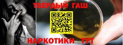 гидропоника Будённовск