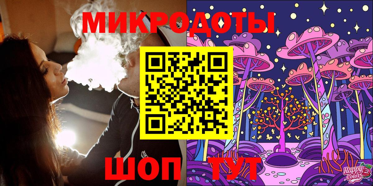 Псилоцибиновые грибы Cubensis Рассказово